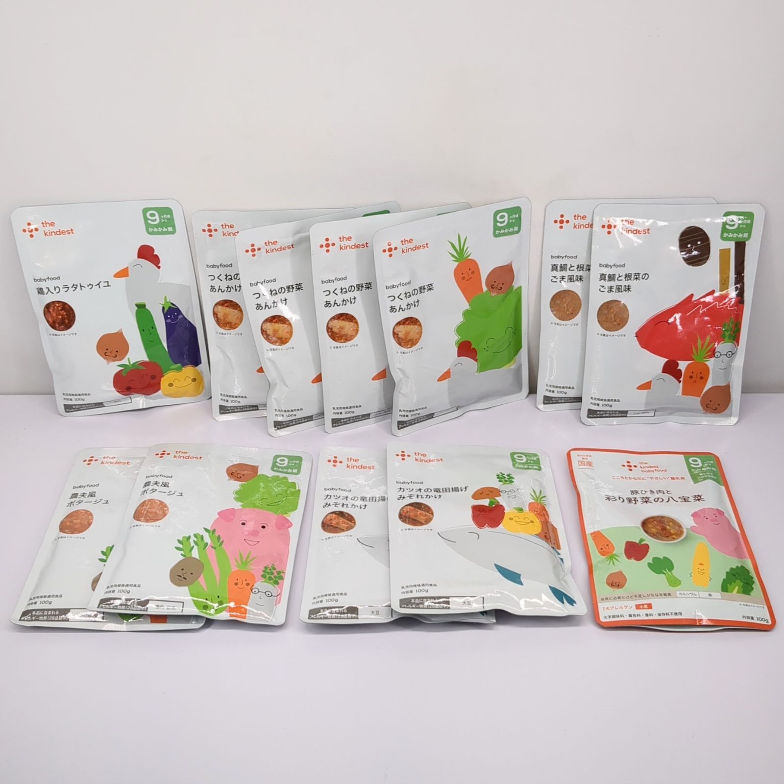 カインデスト ベビーフード 離乳食 7~9ヶ月 ベビーフード 9ヶ月