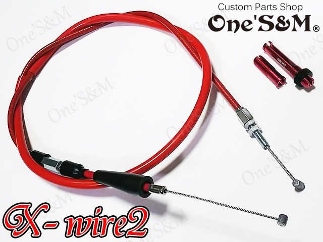ゆ｣ Xホルダー対応 アクセルワイヤー Xワイヤー2 ワイヤーカラー