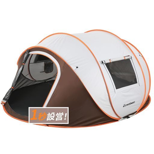 人気 EchoSmileポップアップテント4人用1秒簡単組立ワンタッチ防水耐