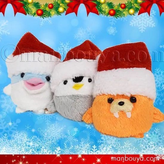 海の生き物 ぬいぐるみ クリスマスプレゼント mini Beans ミニビーンズ