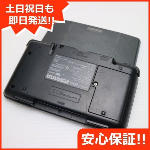 Amazon | ニンテンドー2DS クリアブラック | ゲーム機本体