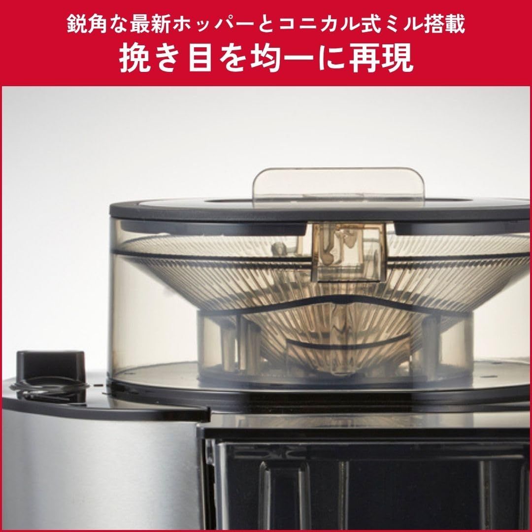 ミル付き アロマフレッシュ