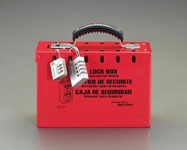 MasterLock マスターロックスチール製ロックアウトボックス498A