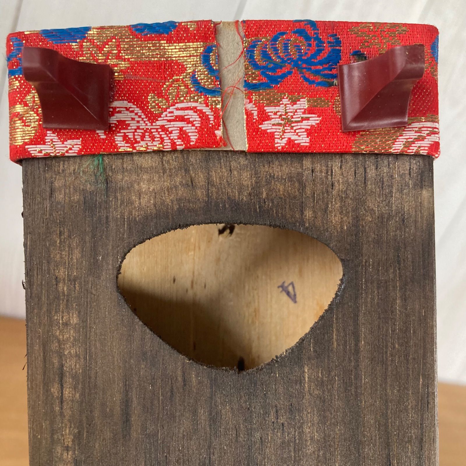全長約43cm