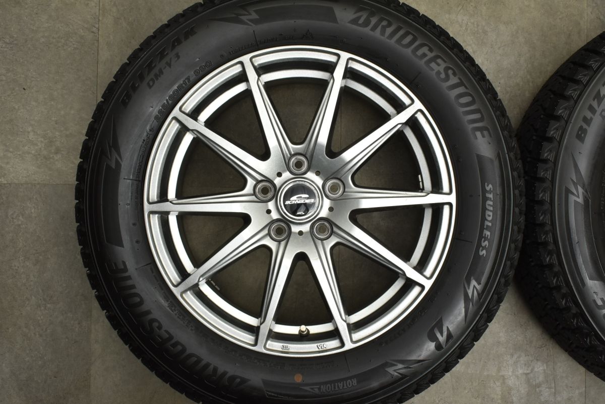 ブリザック DM-V3