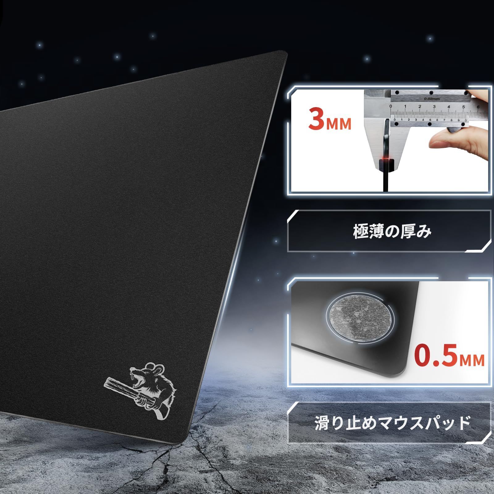 Lovicool ゲーミングガラスマウスパッド 滑り止め 耐久性強い FPS