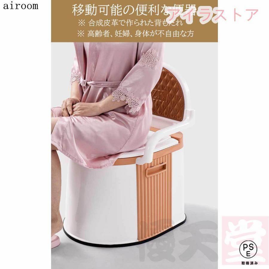 持ち運び コンパクト