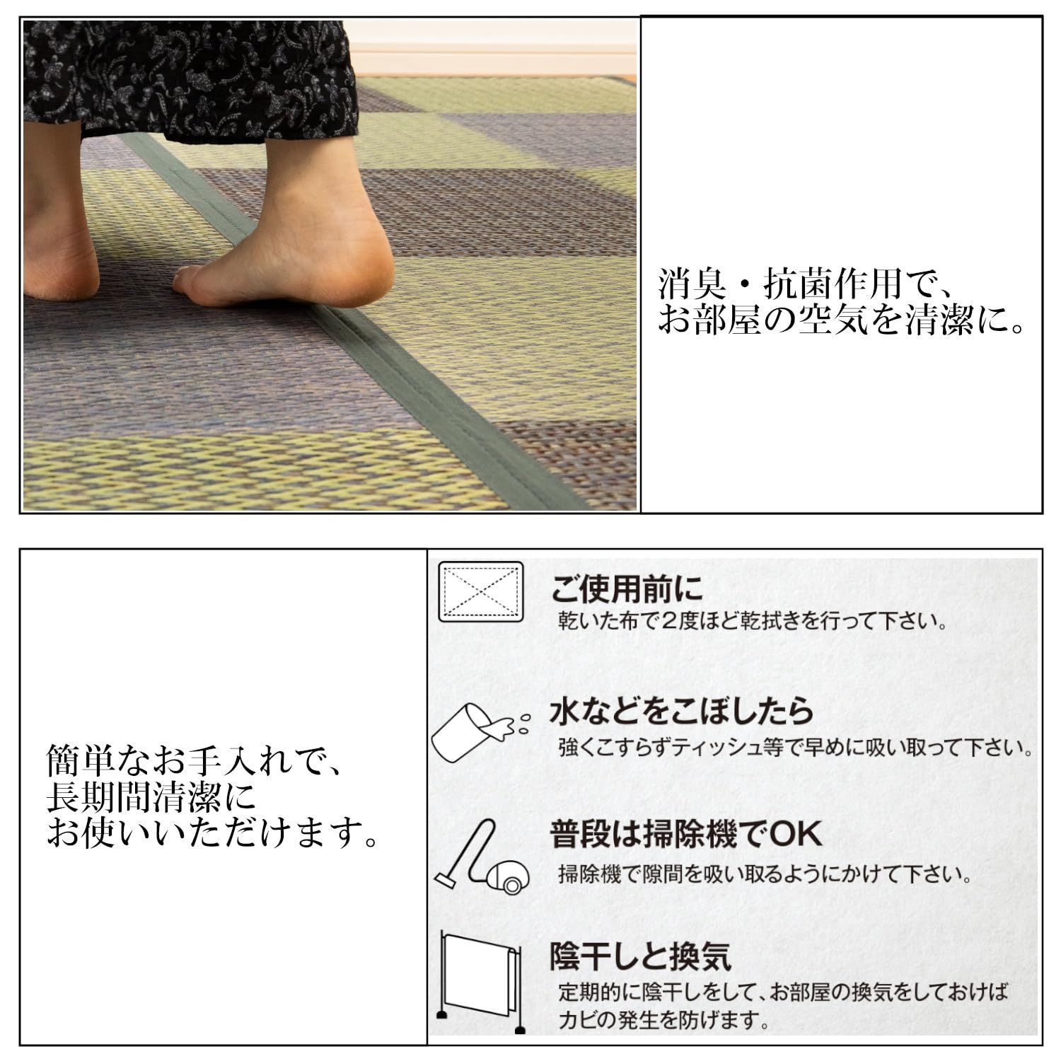 ピーア 単品