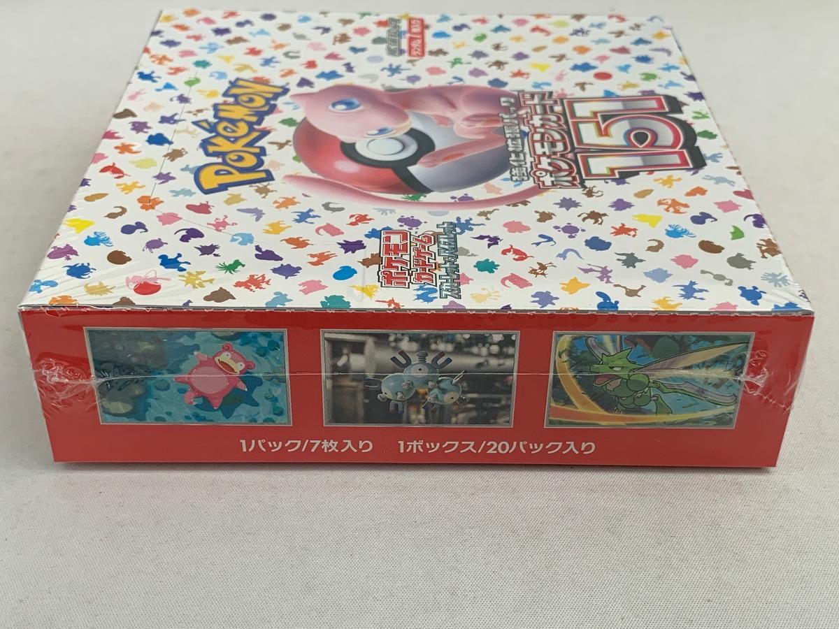 H*i様 【新品未開封】ポケカ 強化拡張パック 151 BOX ケース シュリン 強化拡張パック ポケモンカード151 未開封 BOX ボックス シュリンク