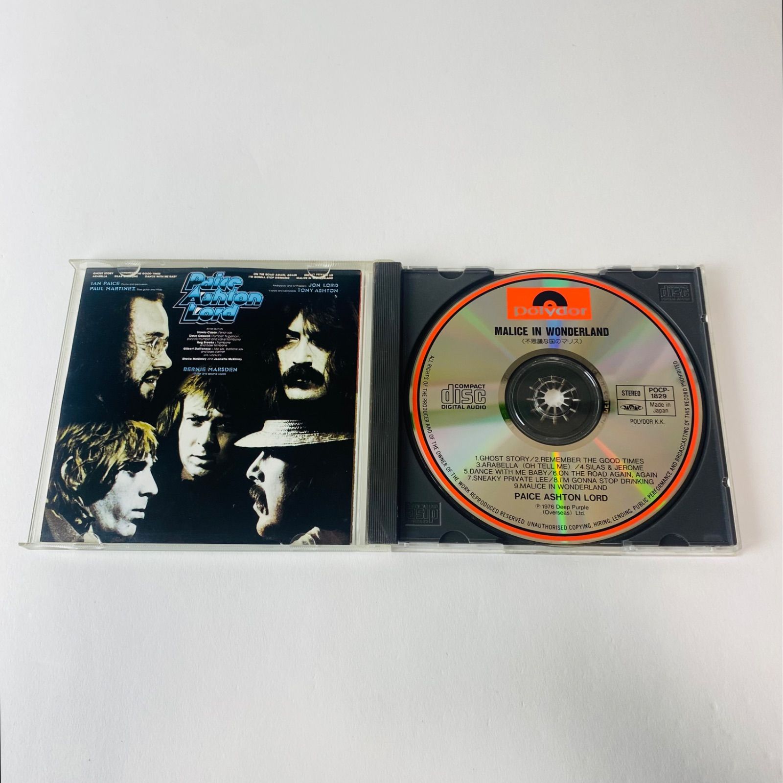 廃盤・激レア DVD シュトロツェクの不思議な旅 Amazon.co.jp: シュトロツェクの不思議な旅 [DVD] : ブルーノ・S