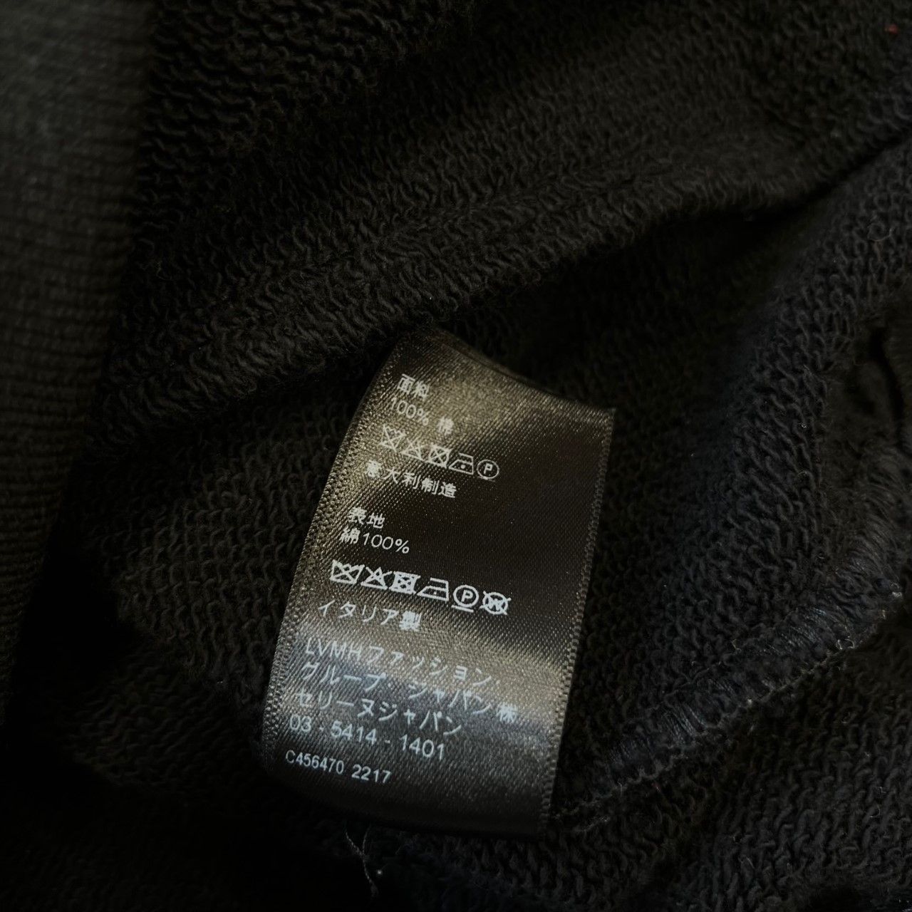 新品《 Rick Owens DRKSHDW 》MASTODON CUT M 残りわずか DRKSHDW 