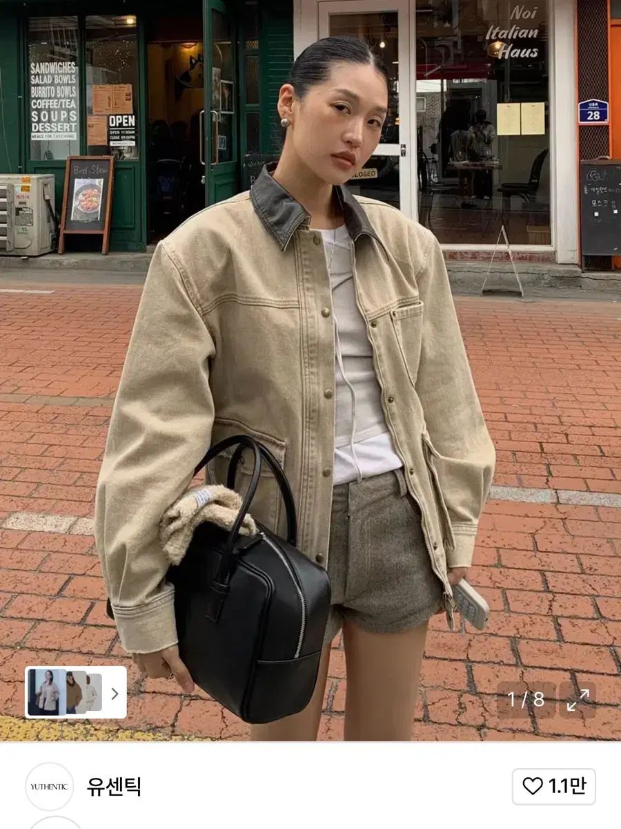 U-sentic デニムアウター ベージュ 1サイズ