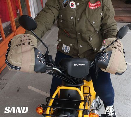 ハンドルカバー バイク 防水 防寒 原付 | ミリタリー 中型 スクーター 防風 バイク用 防水」の人気商品一覧 バイク用ハンドル 防寒ハンドルカバー バイク用ハンドルカバー マイベスト