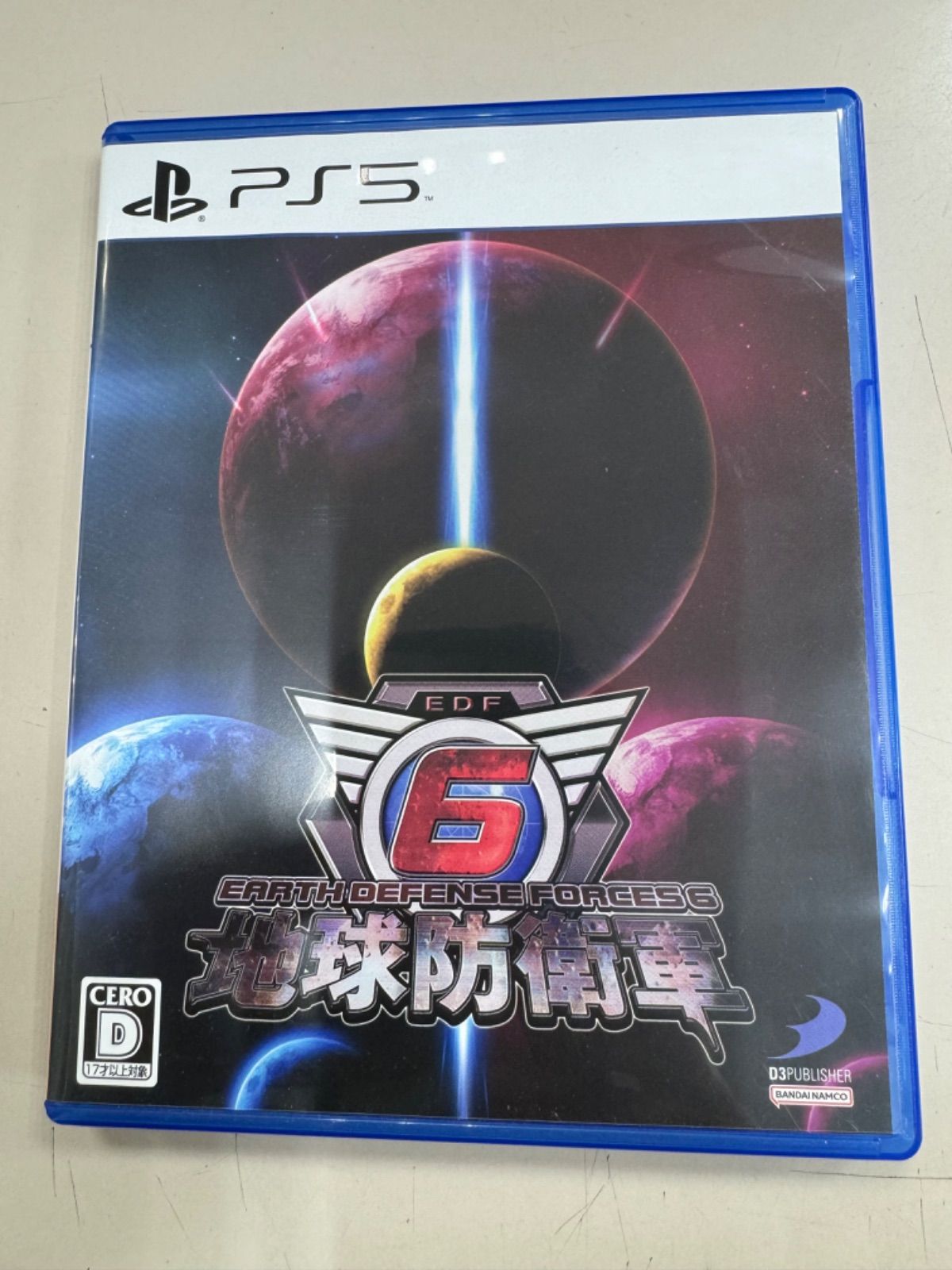 【PS5】地球防衛軍6