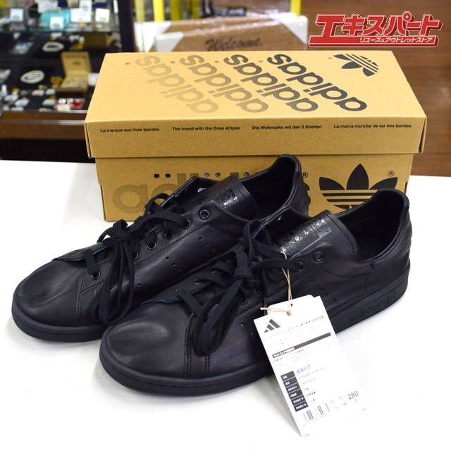 未使用 adidas アディダス Stan Smith Decon スタンスミス デコン 