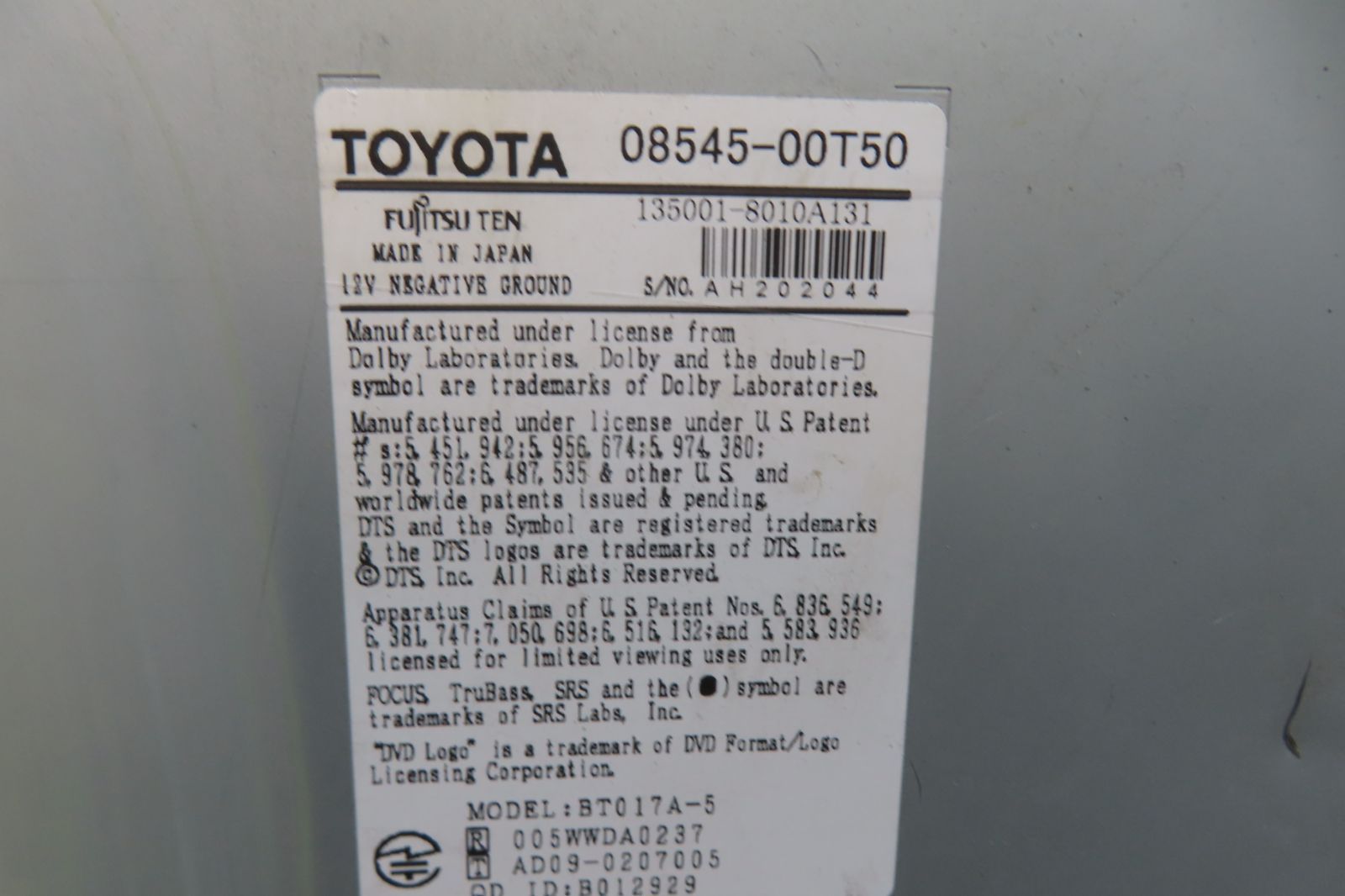 HDDナビ 地図2016年