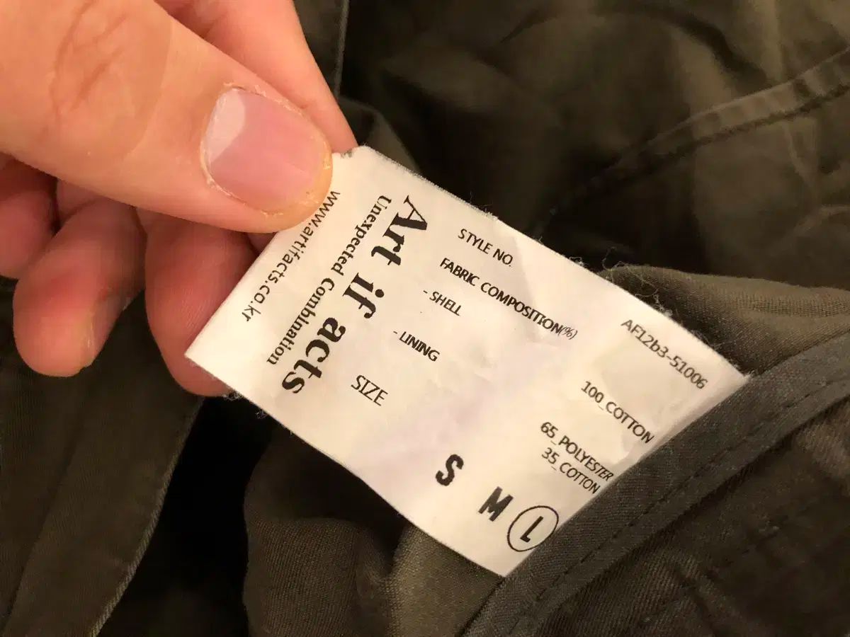  Art if acts カーゴパンツ L チノパン パンツ