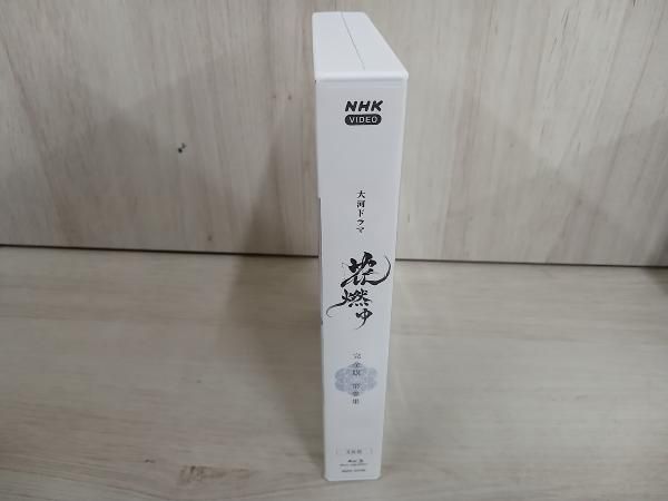 花燃ゆ 完全版 第参集(Blu-ray Disc) - メルカリ