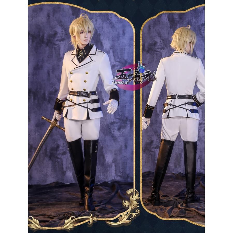 終わりのセラフ 百夜ミカエラ コスプレ 衣装 百夜 ミカエラ（ひゃくや ミカエラ） コスプレ衣装の通販 終わり
