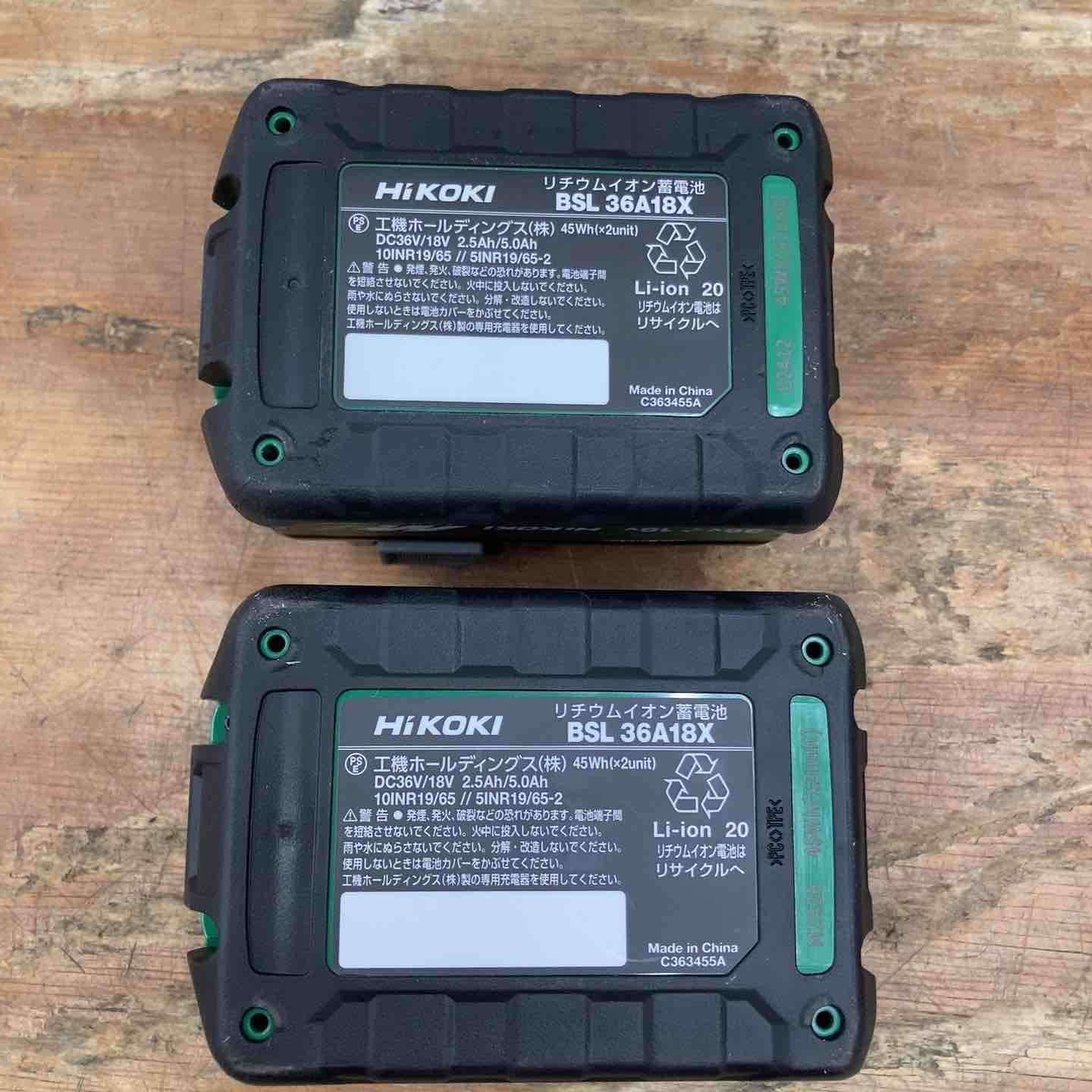 HiKOKI リチウムイオン電池 BSL36A18X リチウムイオンバッテリー