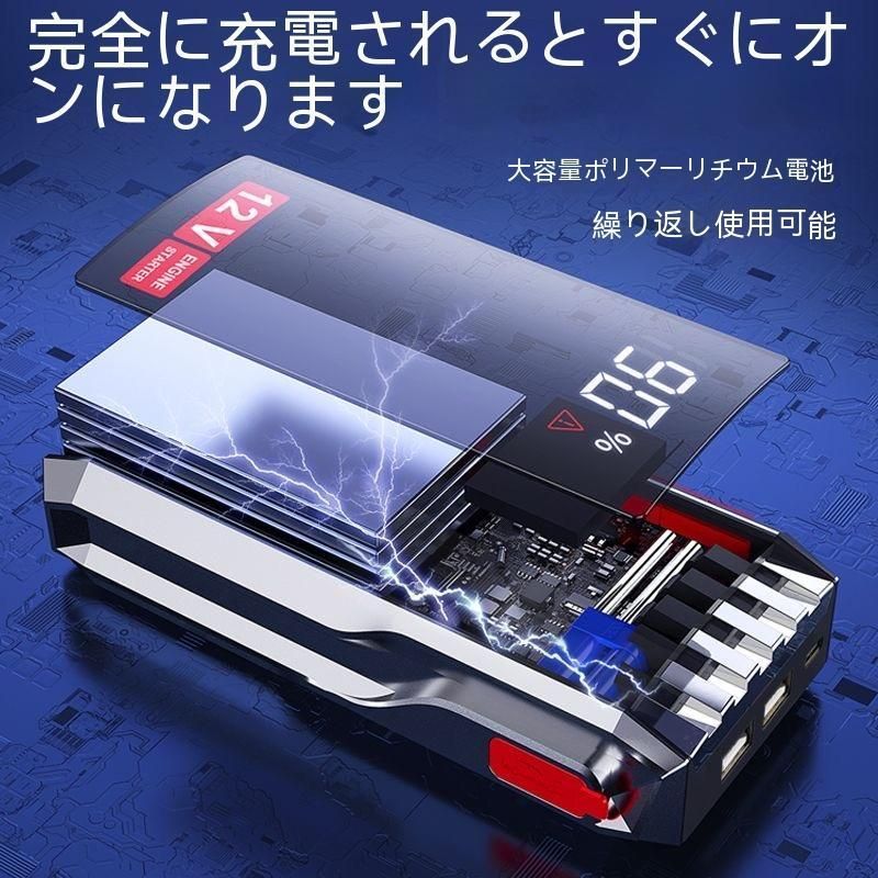 大容量