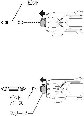 充電器 アルミケース付
