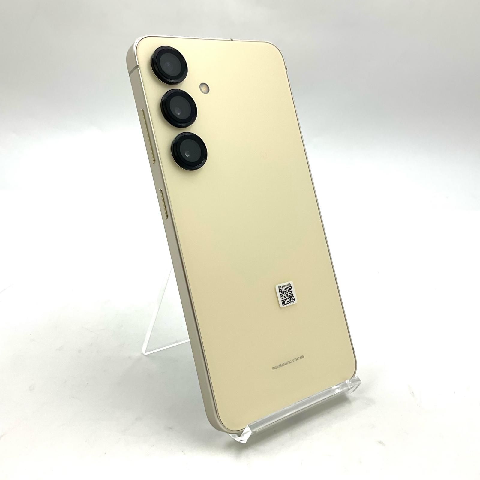 美品】Galaxy S24 256GB アンバーイエロー