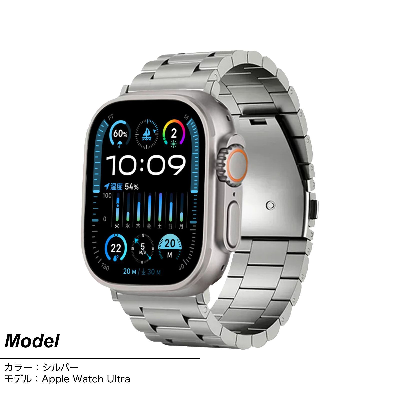 アップルウォッチ チタンバンド シルバー 49mm-40mm 対応 - メルカリ