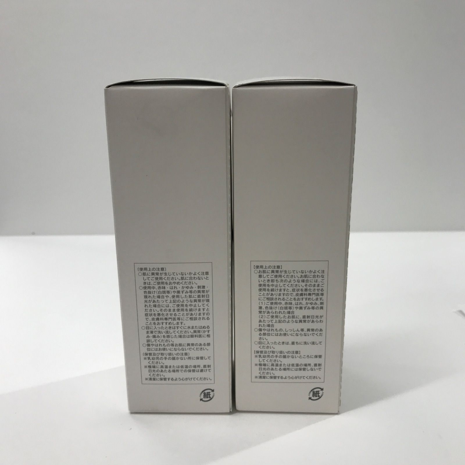 K876 maNara マナラ モイストウォッシュゲル (美容液洗顔料