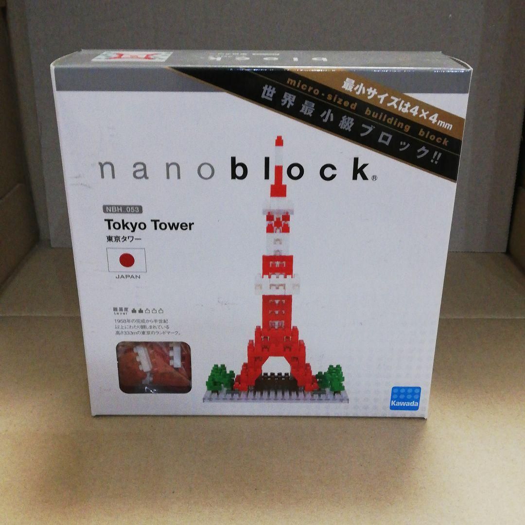 ナノブロック(nanoblock)／東京タワー NBH_053 廃盤 - メルカリ