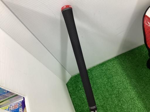 UT KBS