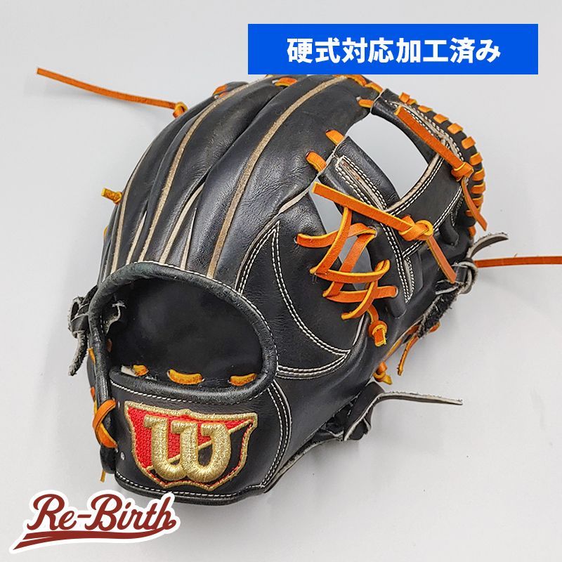 【硬式対応アップグレード済 (高校野球対応)】 ウイルソン 硬式グローブ / 外野手用 型付け済み (Wilson グラブ) [WE507]