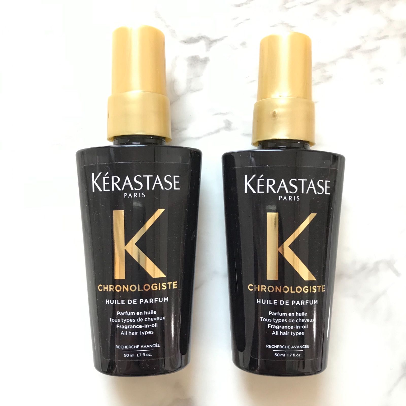 ケラスターゼ クロノロジスト 50ml ヘアオイル 2個セット - メルカリ