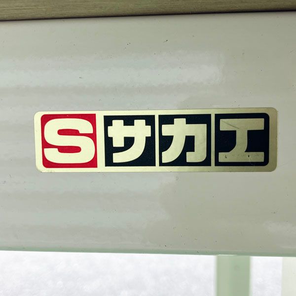 ワークテーブル ●96773