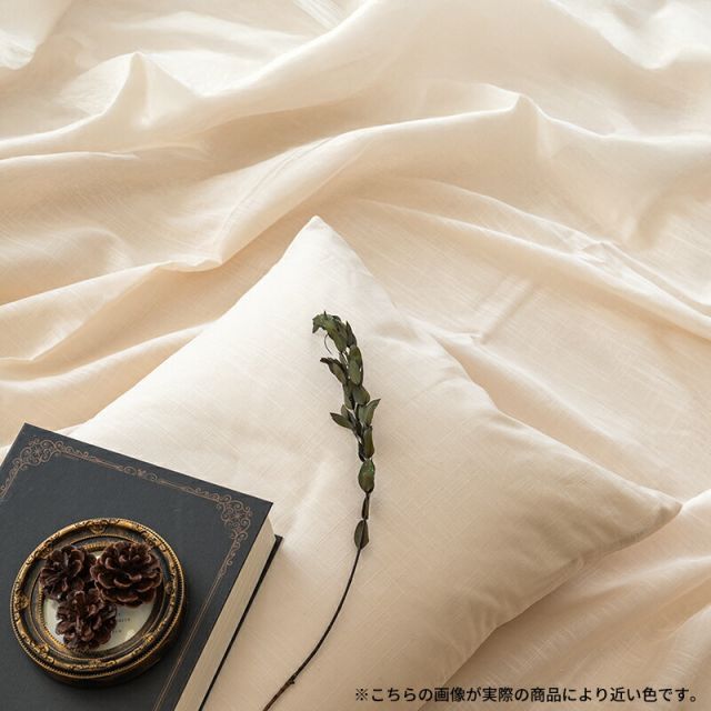 種類1 シングル フラットシーツ 麻 シングル 約150×260cm ダブル 約190×260cm キナリ 本麻 ラミー 1枚布 敷布団カバー 敷きカバー シーツ マルチカバー さらさら おしゃれ 無地 洗える 薄手 速乾 軽い 軽量 春 夏 オールシ