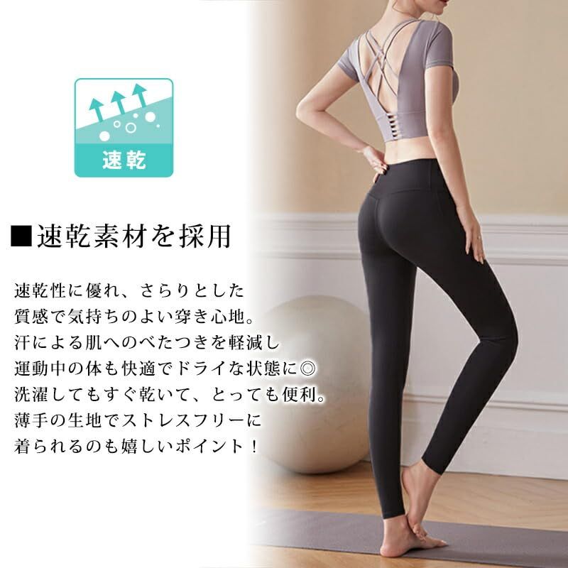DAYCLOSET] ヨガウェア 上下セット レディース 半袖トップス