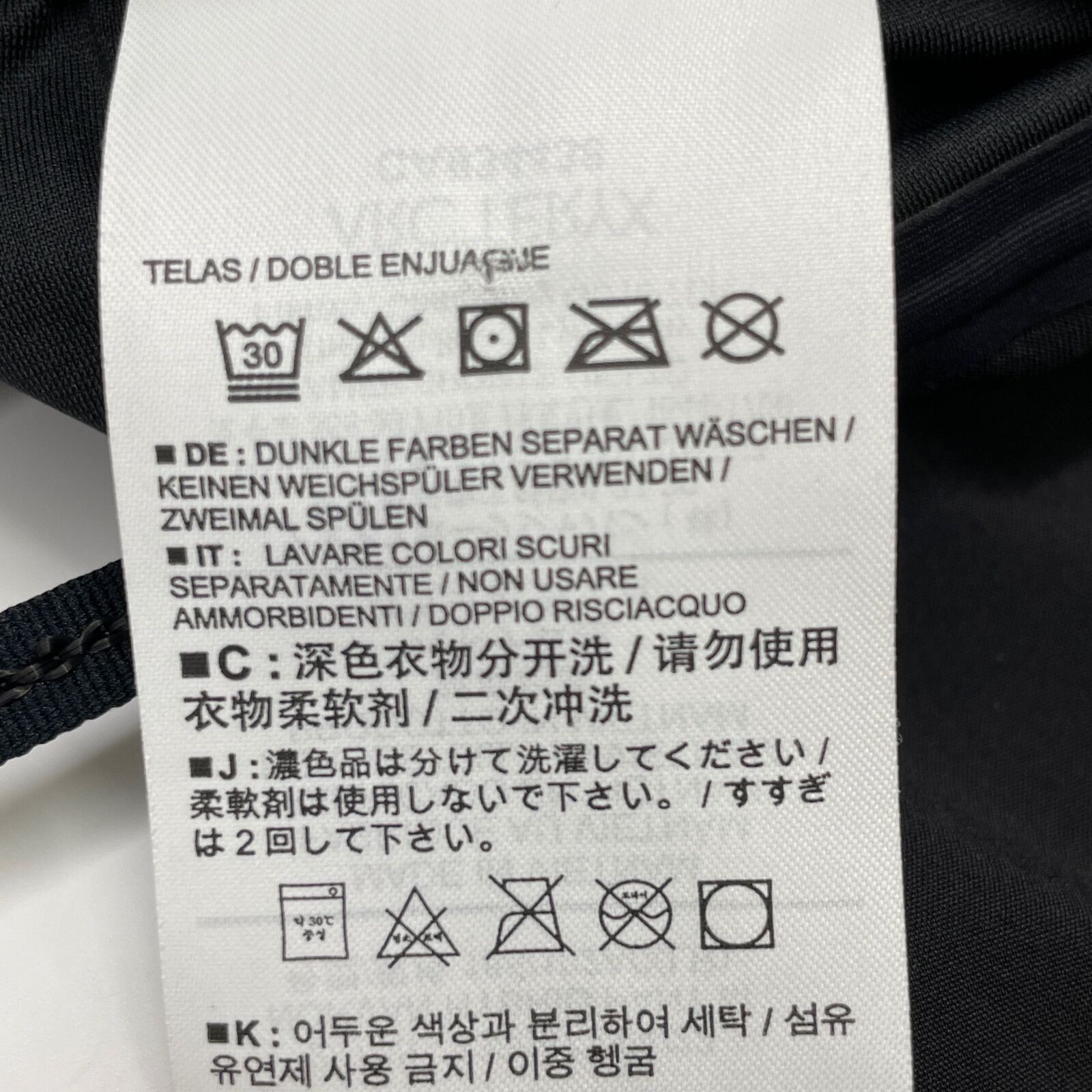 アークテリクス