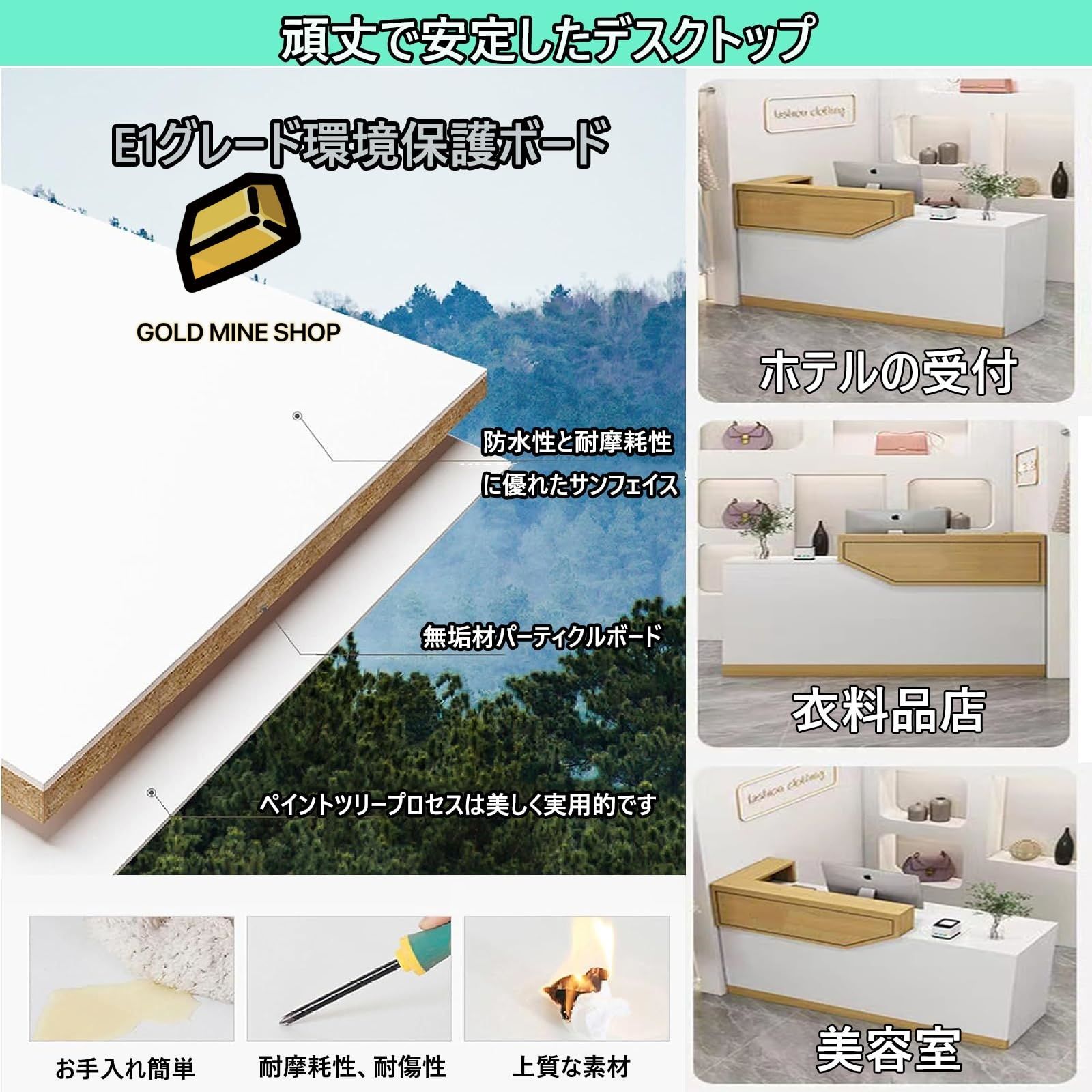 レジカウンター