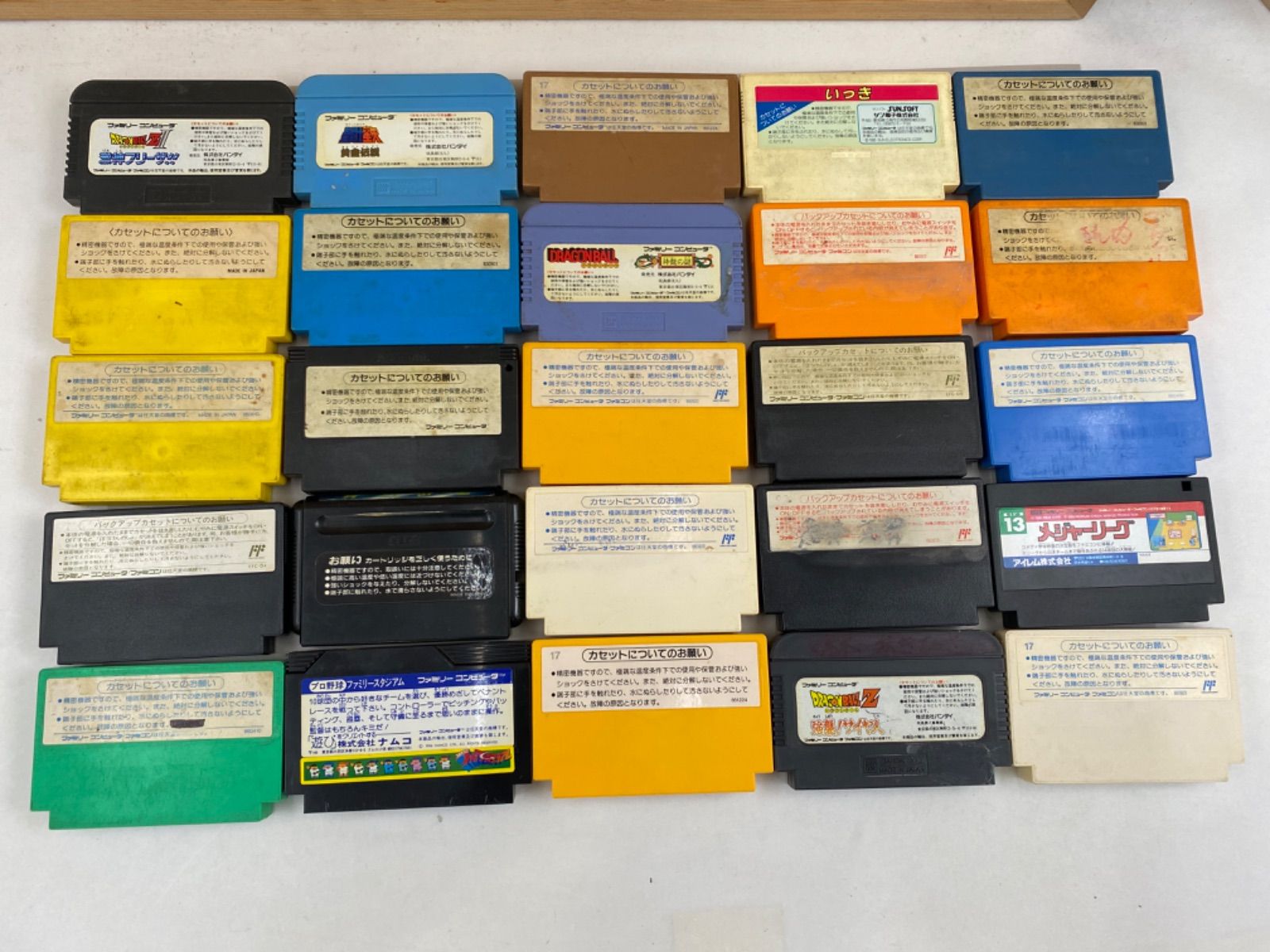 ファミコンのソフト まとめ売り ファミコン ソフト カセット 14本