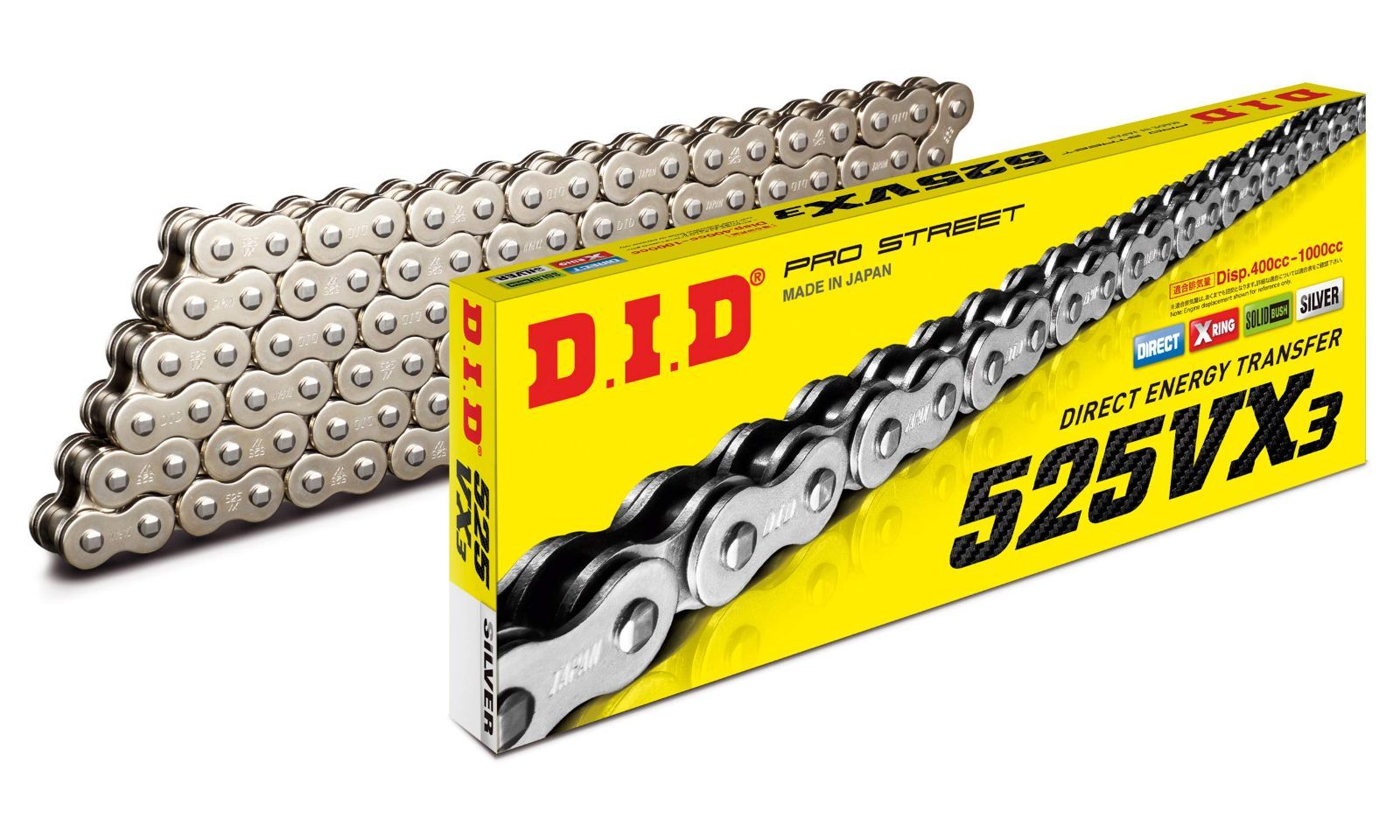 カシメジョイント付属 525VX3-110ZB DIDD.I.D 大同工業 バイク用チェーン S-S シルバー 二輪 オートバイ用