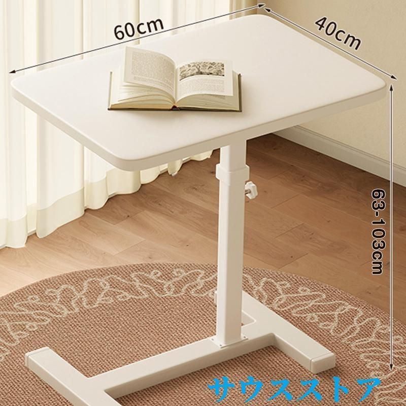 サーフボード型 ローテーブル センターテーブル 88122-7-007