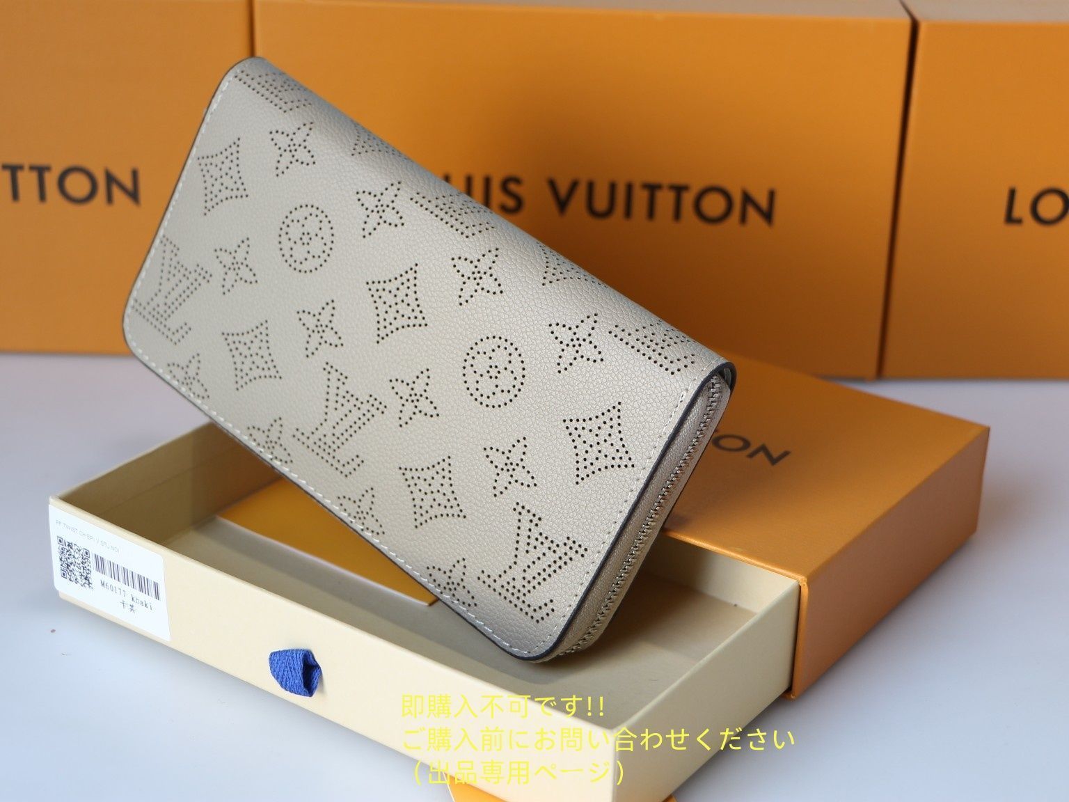 現行モデ LOUIS VUITTON ルイヴィトン長財布 さいふ ウォレット