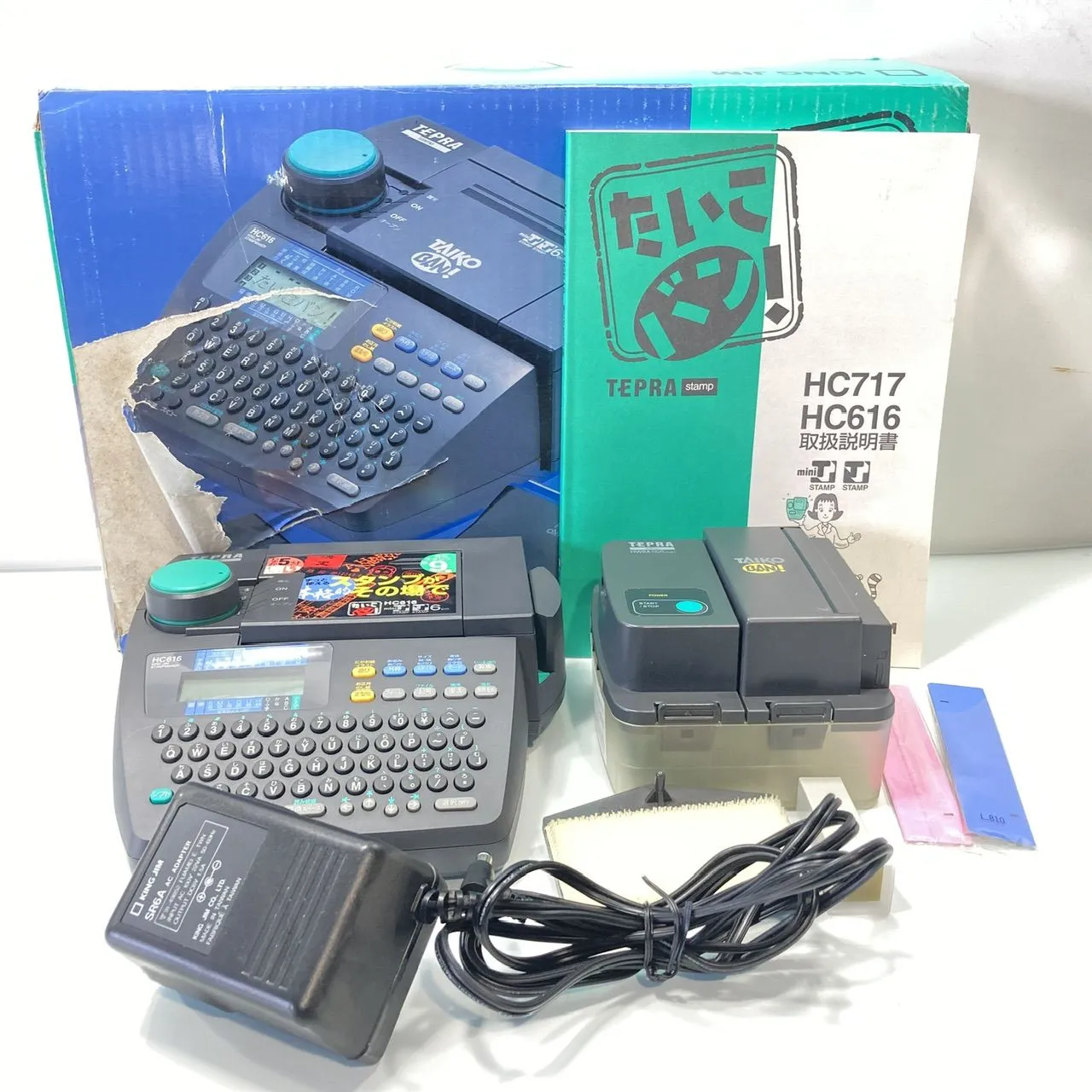 2026年最新】たいこバン HC616の人気アイテム - メルカリ