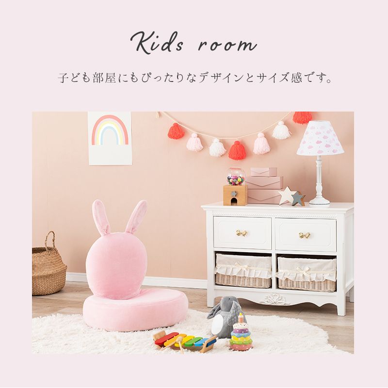 座椅子 ラビⅡ - メルカリ