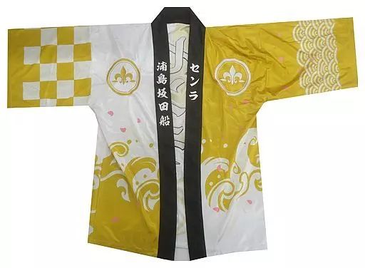 浦島坂田船 センラ 旧法被 浦島坂田船 | Goods