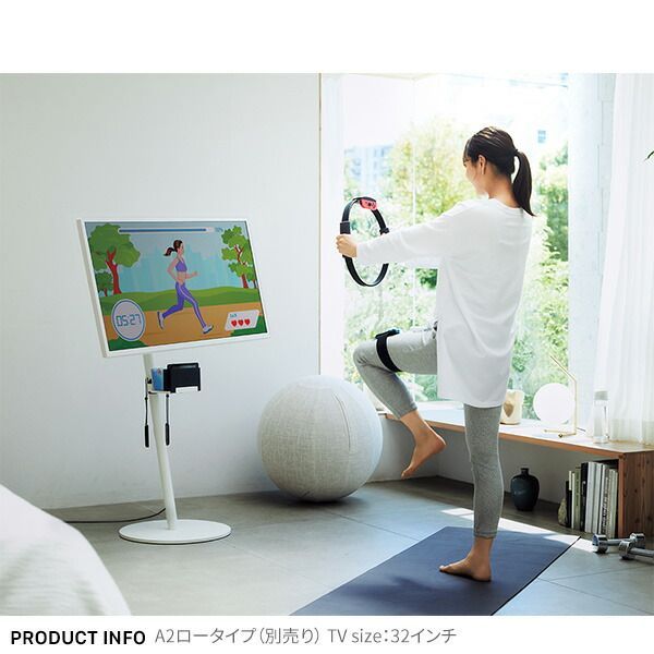 背面収納