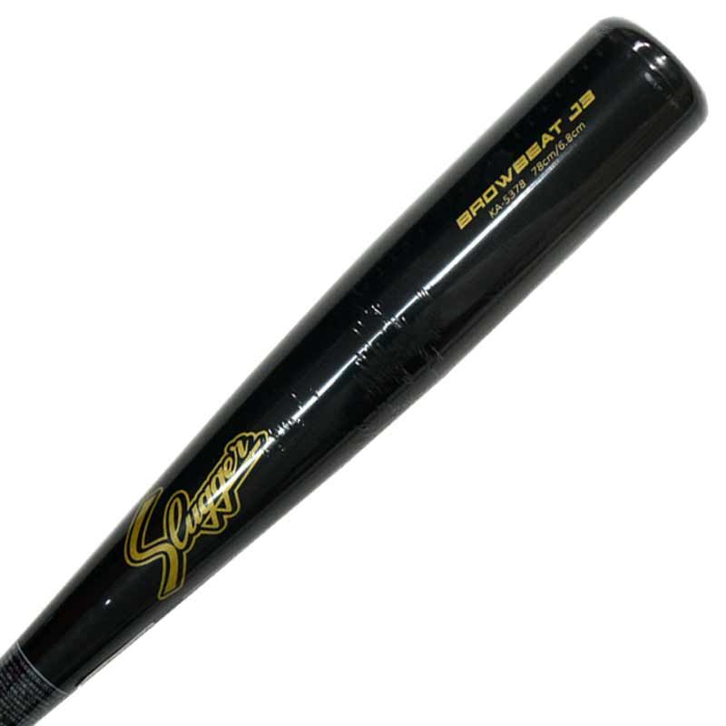 SLUGGER クボタスラッガー 少年用 軟式バット 金属製 BROWBEAT J3 野球 少年 軟式 JR バット トップバランス 25AW KA-5378 久保田