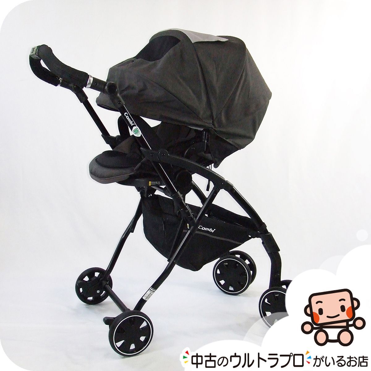 っ 厳選 ベビーカー コンビ ラベリタ エッグショック AL combi 両対面式 A型 ベビーカー A.