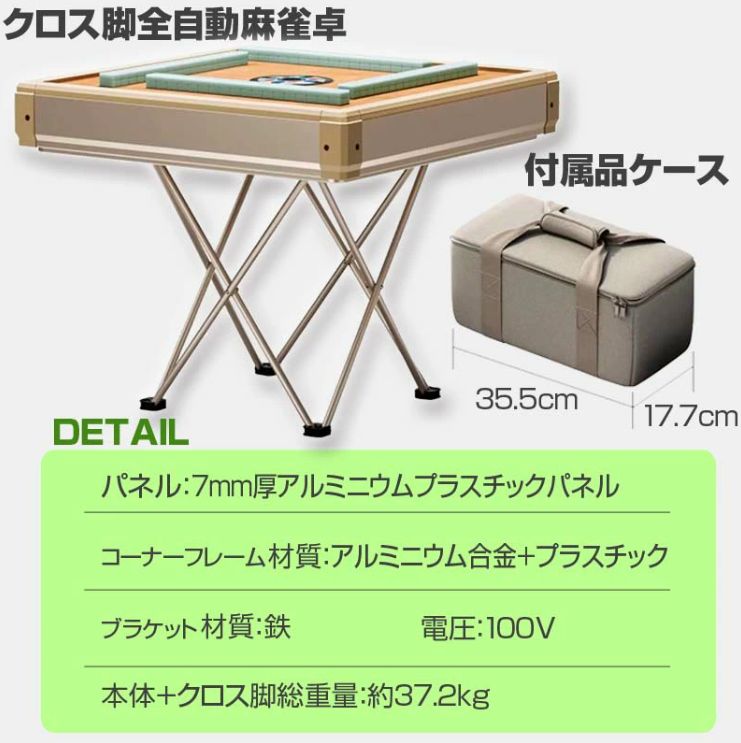 軽量 コンパクト