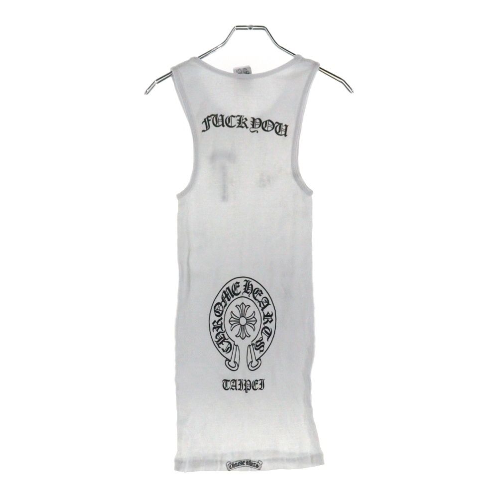 CHROME HEARTS クロムハーツ OLD Taipei FUCK YOU T-BAR TANK TOP オールドモデル 台湾 ファックユー Tバー バックホースシュープリント タンクトップ ノースリーブ ホワイト